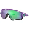 Auslauf 🔔 Oakley Jawbreaker Fahrradbrille Matte Electric Purple/Prizm Jade Damen, Herren 👏 17