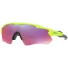 Schlussverkauf 👍 Oakley Radar EV Path Sportbrille Retina Burn/Prizm Road Damen, Herren 🛒 19