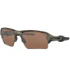 Schlussverkauf 🔔 Oakley Flak 2.0 XL Sportbrille Desolve Bare Camo/Prizm Tungsten Pola Damen, Herren ⌛ 17