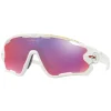 Großhandel 🌟 Oakley Jawbreaker Radbrille Tour De France Matte White/Prizm Road Herren 🔔 19