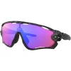 Top 10 👍 Oakley Jawbreaker Fahrradbrille Carbon Fiber/Prizm Trail Herren 🔔 8