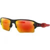 Neu ⭐ Oakley Flak 2.0 XL Sportbrille Polished Black/Prizm Ruby Damen, Herren ✨ 22